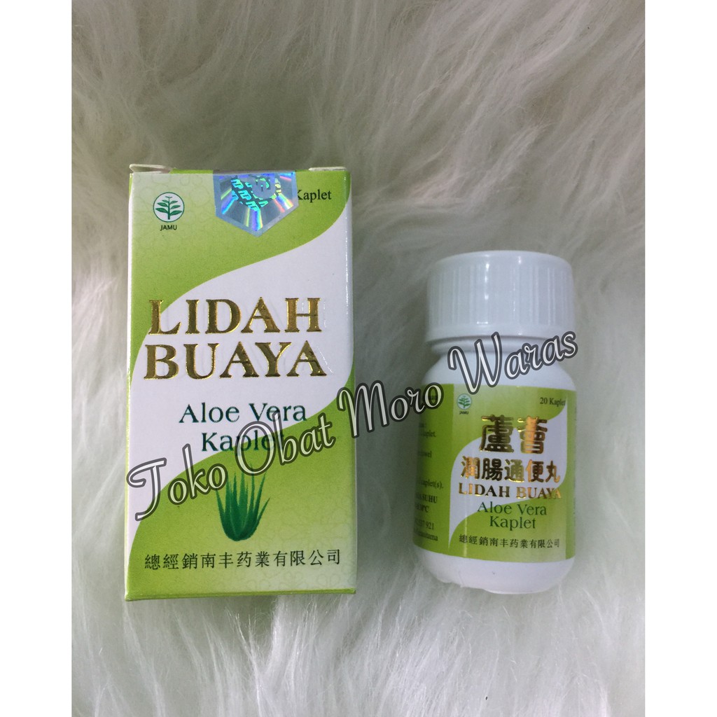 

Aloe Vera Lidah Buaya Kaplet (Lu Hui Run Chang Thung Pien Wan) - Obat susah BAB, pelancar BAB