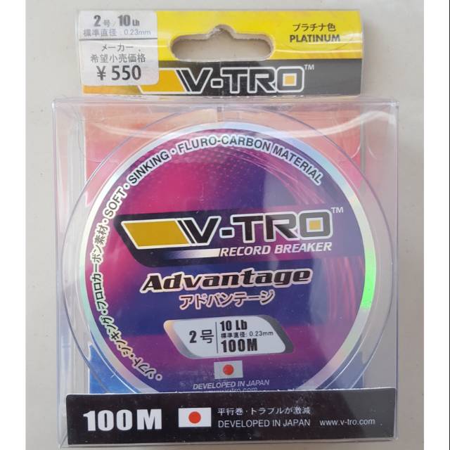 Senar V TRO ADVANTAGE 100m