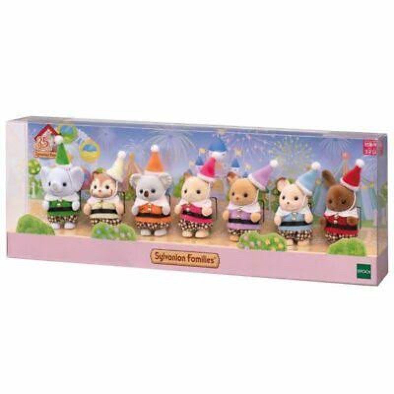 Sylvanian Families Japan 35th Anniversary Pointed Hat Babies
