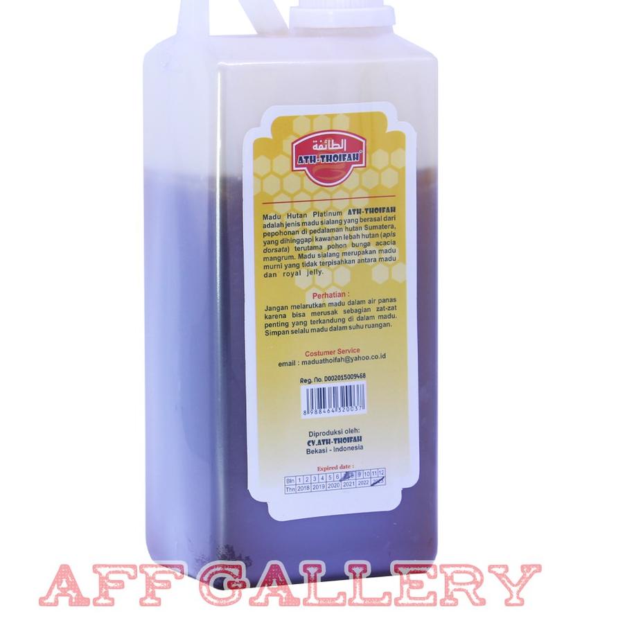 

Terbaru - MADU HUTAN PLATINUM RIAU SIALANG ATH THOIFAH 1000 gram !