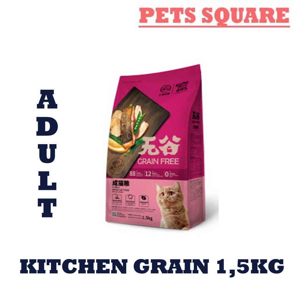 KITCHEN FLAVOR - Premium Cat Food For Adult 1.5kg