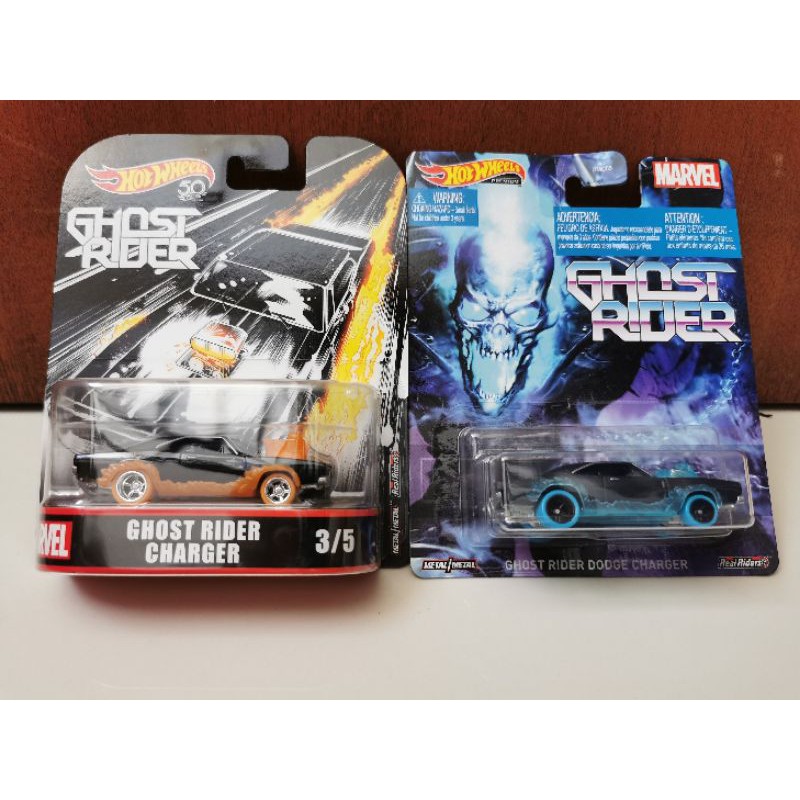 Hot Wheels Ghost Rider Dodge Charger Orange Blue Fire Ice Retro Marvel