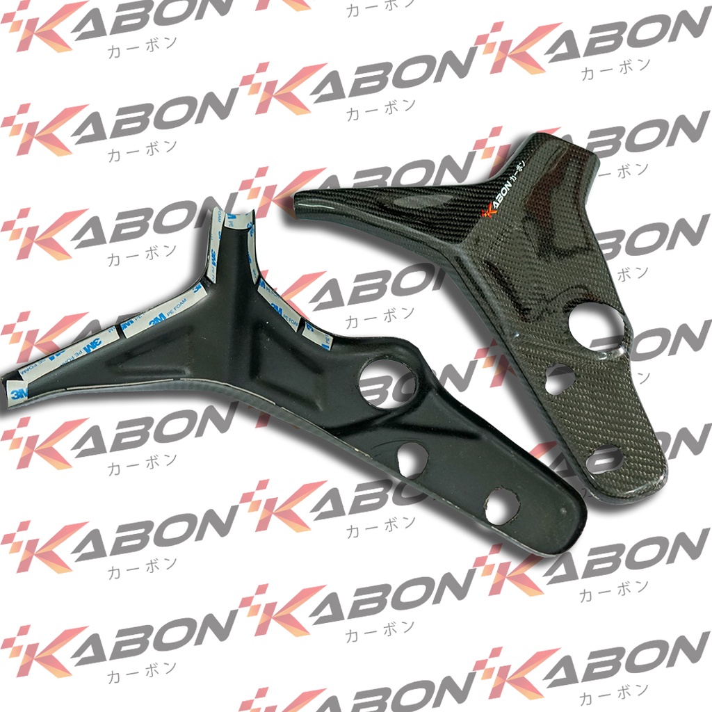 KABON YAMAHA R25 2014-2017 COVER RANGKA CARBON