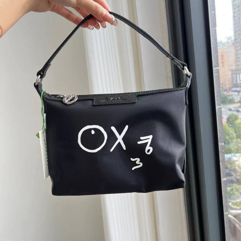 LC x Andre Le Pliage Hobo Bag