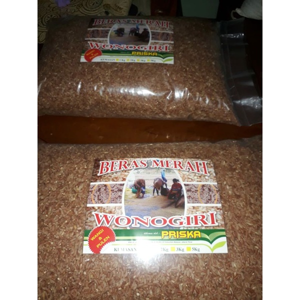 

Beras merah wonogiri