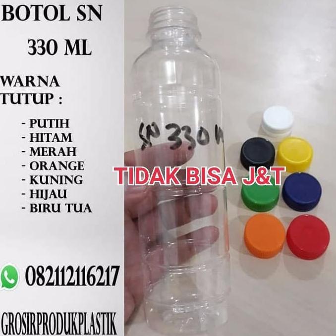 Jual BOTOL PLASTIK SN 330 ML ALMOND PET BOTOL JUS JUICE MURAH 330ML