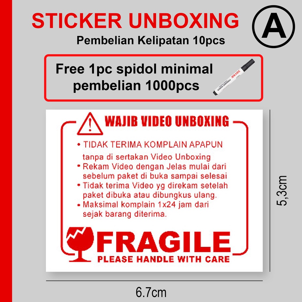 Sticker Video Unboxing / Sticker Fragile Pecah Belah-MODEL A 1PC
