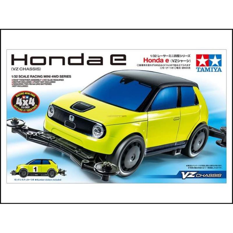 TAMIYA 18095 HONDA E ( VZ CHASSIS)