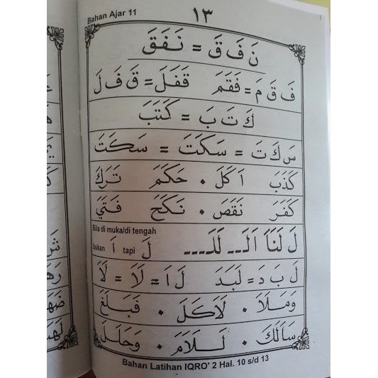 IQRO Klasikal Cara Cepat Belajar Membaca Al-Quran