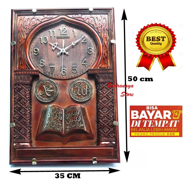 Jam Dinding Hiasan Islami Kaligrafi Mesjid Diamond Printed Kotak Besar Unik Gratis Packing Kayu-1