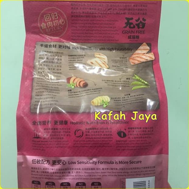 

Makanan Kucing Kitchen Flavor Adult 1,5Kg / 1.5Kg Grain Free
