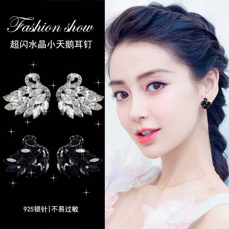 S925 sterling silver jarum gaya Korea elegan black swan stud anting-anting untuk wanita lucu kepriba