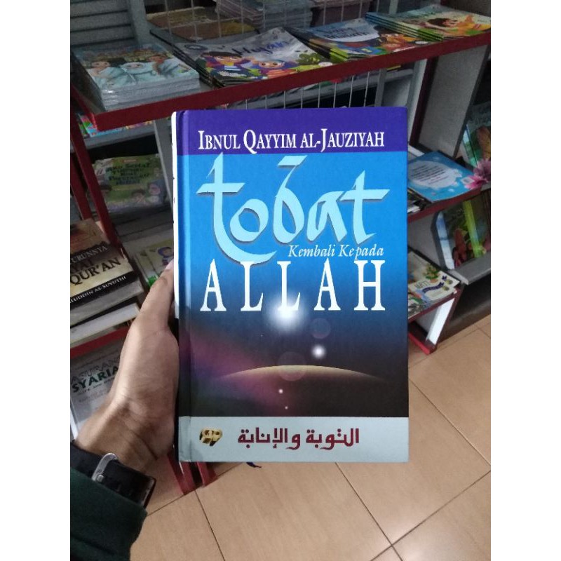 Tobat - Kembali Kepada Allah - Ibnu Qayyim al-Jauziyah