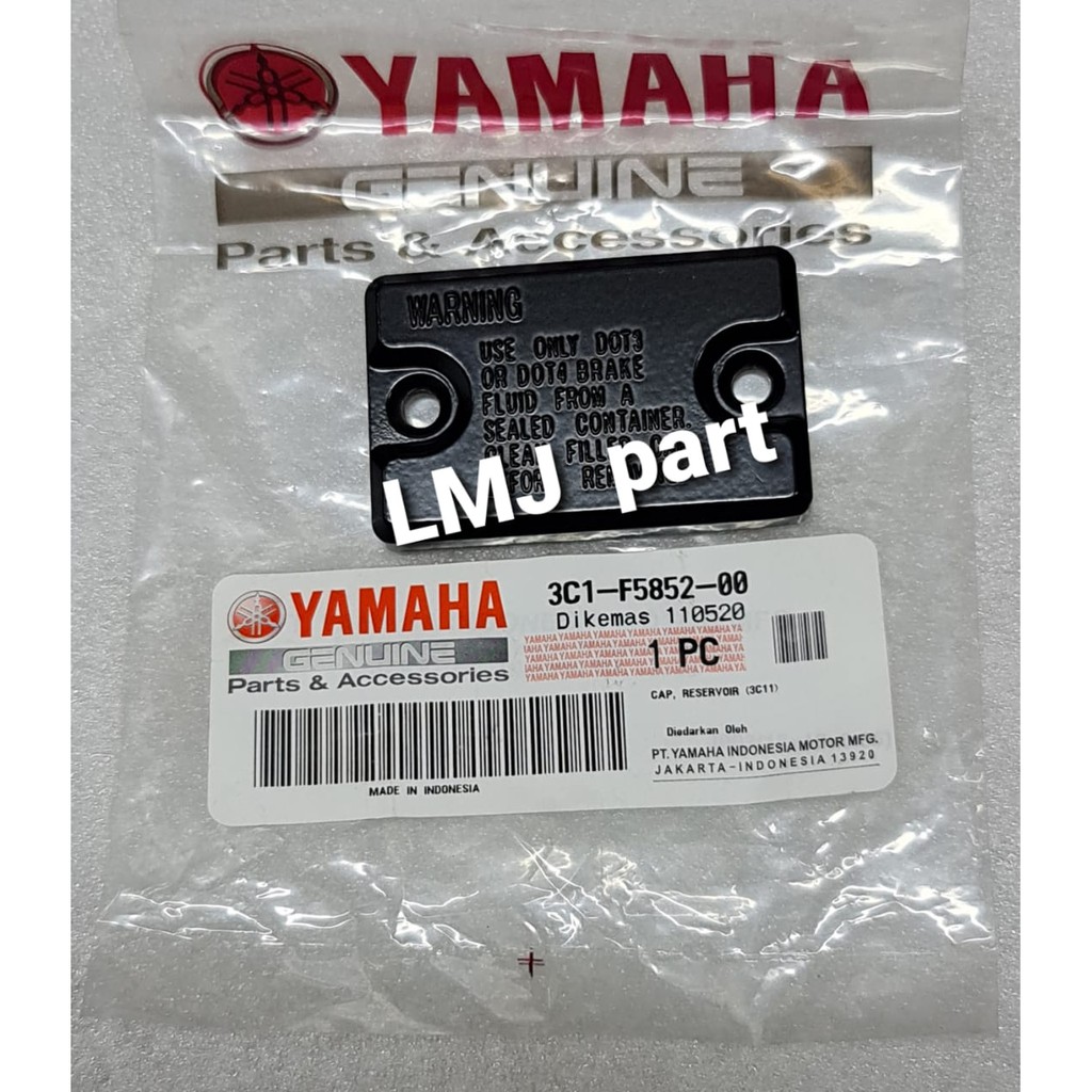 TUTUP TANGKI TABUNG RESERVOIR TEMPAT MINYAK MASTER REM VIXION OLD R15 BYSON MT 25 YGP 3C1-F5852-00
