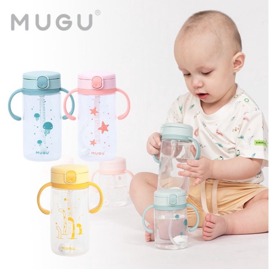 Mugu training bottle 330ml