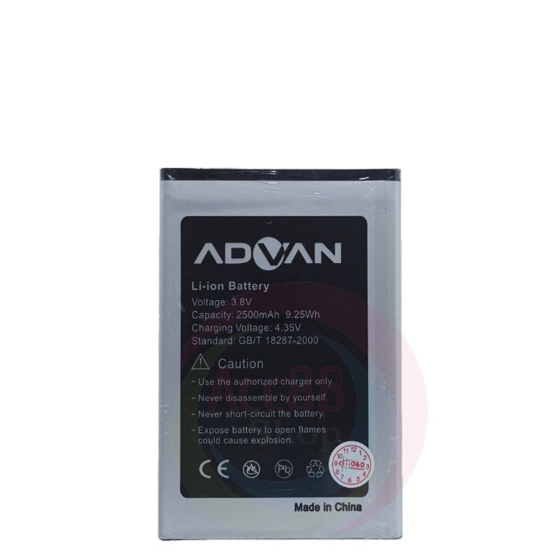 Baterai Batre Battery Advan Original S5E 4G / S5E 4GS