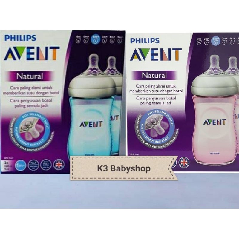 Avent Natural 260ml twin pack botol susu bayi wideneck isi 2 wide neck BPA free dot anak empeng