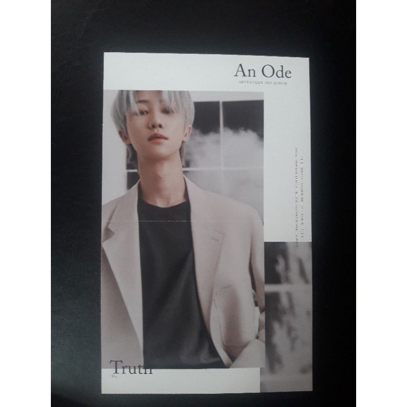 Folded Poster An Ode Minghao THE8