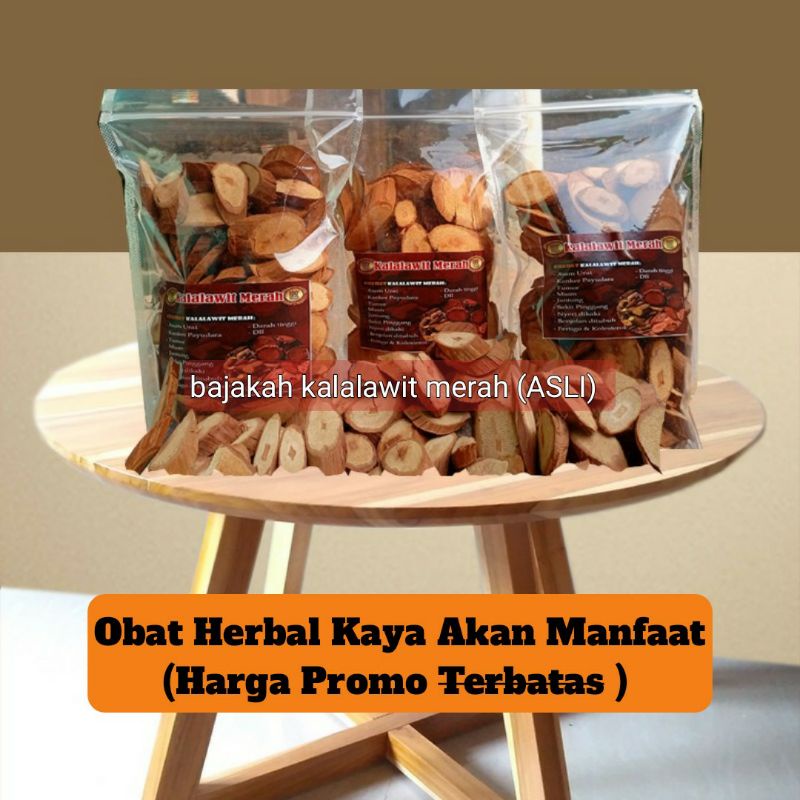 

Akar Bajakah / Kalalawit Merah / Kayu Bajakah Kemasan 1KG Harga Lebih Hemat