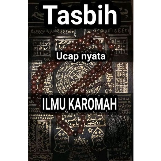 TASBIH LADUNI KAROMAH TINGKAT 1-5