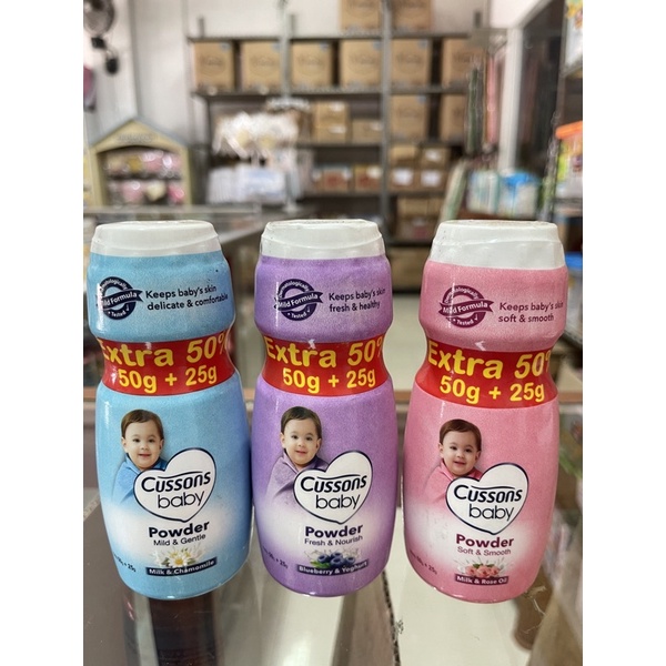 Cusson Bedak Bayi 50gr