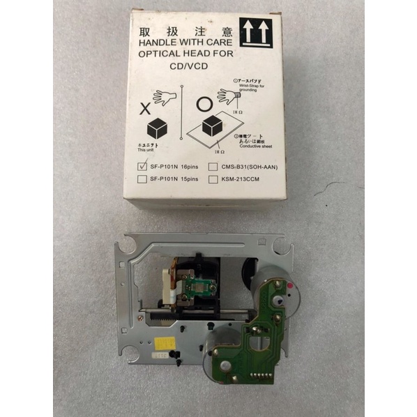 Optik VCD SANYO SF-P101N 16pins + Mekanik