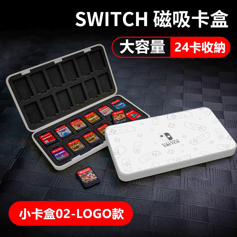 Case Pelindung Penyimpanan Kartu game Nintendo switch