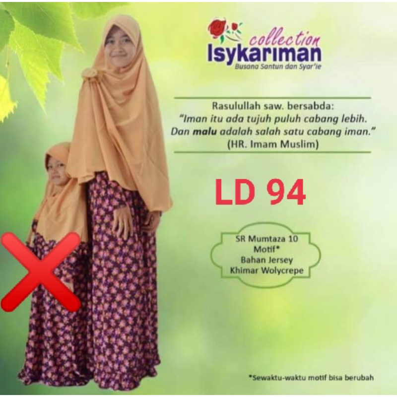 Gamis Isykariman Mumtaz peach