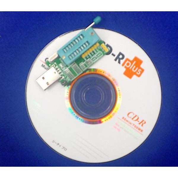 Usb Programer Alat Copy Ic EPROM &amp; Flash +CD Cara, to TV, DVD,LCD,LED, Dan Receiver parabola