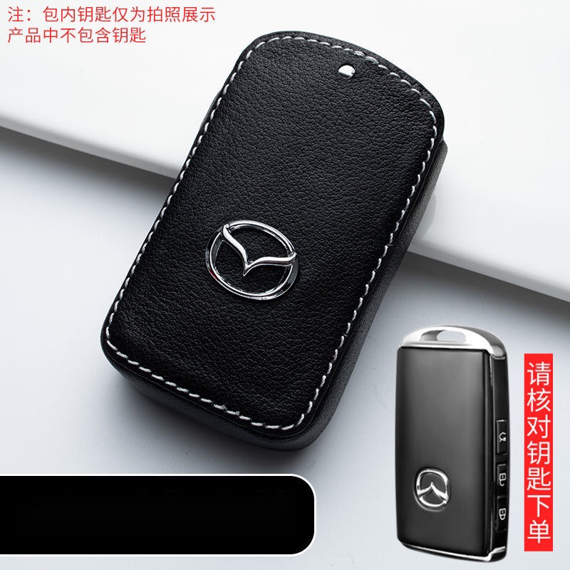 Casing Kunci Mobil mazda 3 CX30 CX 3 2021 Skyactiv Logo mazda Bahan Kulit