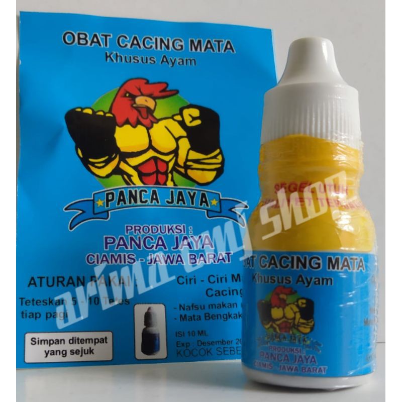 Obat cacing mata ayam-cacing mata khusus ayam panca jaya