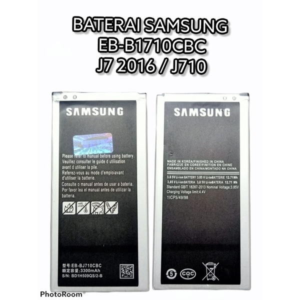 Baterai battery samsung galaxy j710 / j7 2016 original samsung baterai
