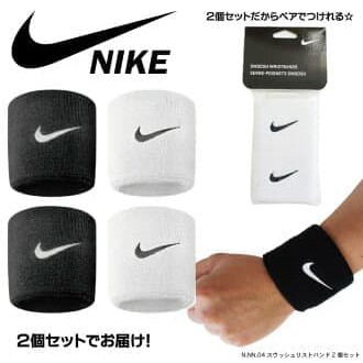 nike hand band