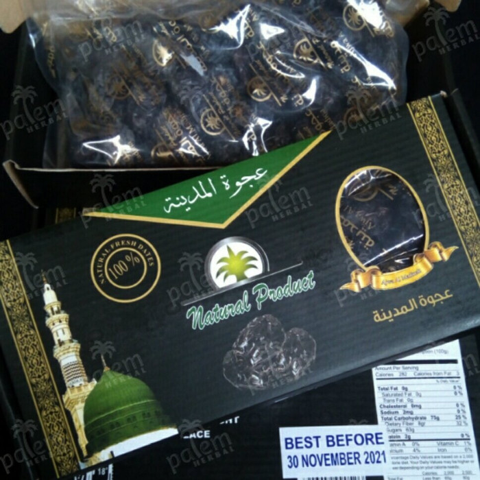 

KUALITAS TERBAIK - 500 GRAM KURMA AJWA MADINAH NATURAL PRODUK ORIGINAL