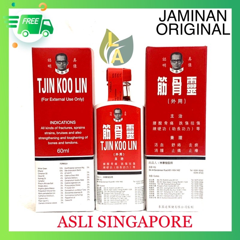 Tjin Koo Lin 60 ml - Obat Kram Otot