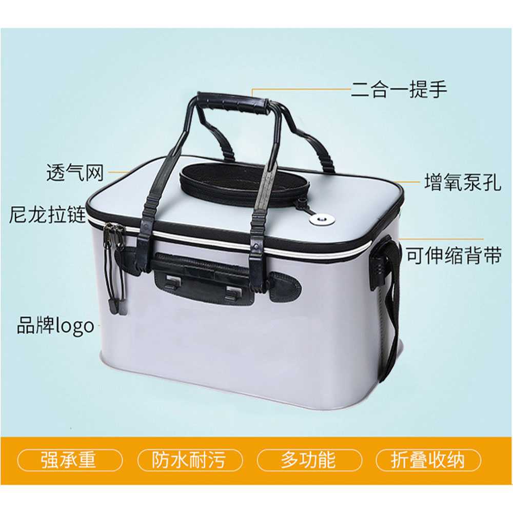 TaffSPORT Tas Perlengkapan Memancing Fishing Bucket 60CM - JY0210 ( Mughnii )
