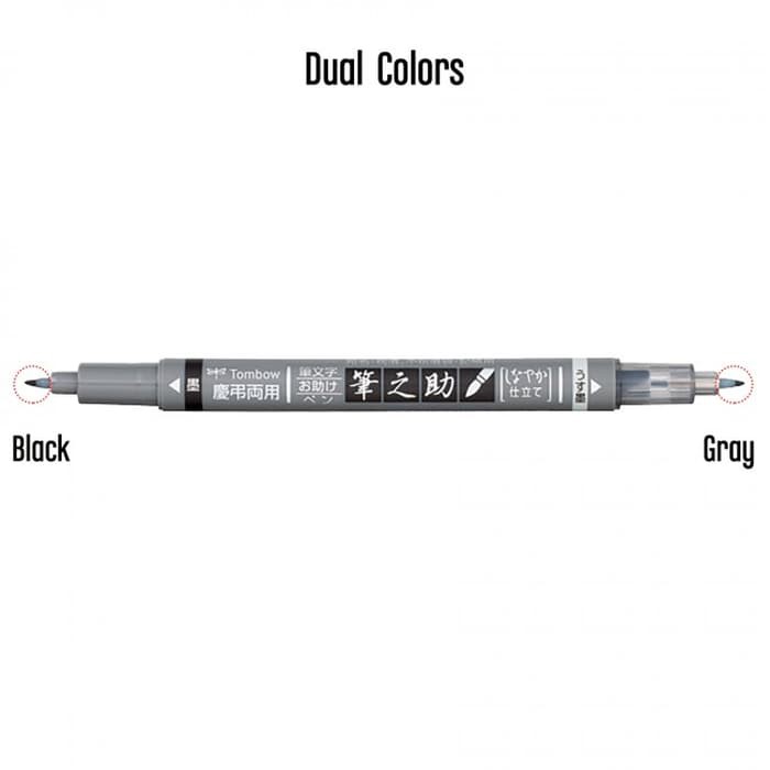 

Unik Tombow Fudenosuke Brush Pen Twin Tip Black Grey Terlaris Termurah Berkualitas