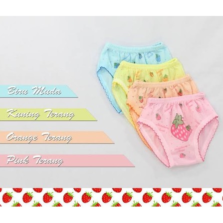 baby city online shopping