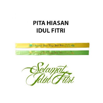

Dijual Ornament Hiasan Pita Bingkisan Idul Fitri Murah 2497 Berkualitas