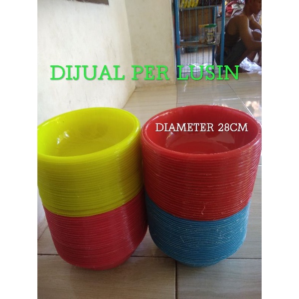 BASKOM OKI KACA NO 14/ BASKOM TASYAKURAN BESAR/ BESEK PLASTIK BESAR