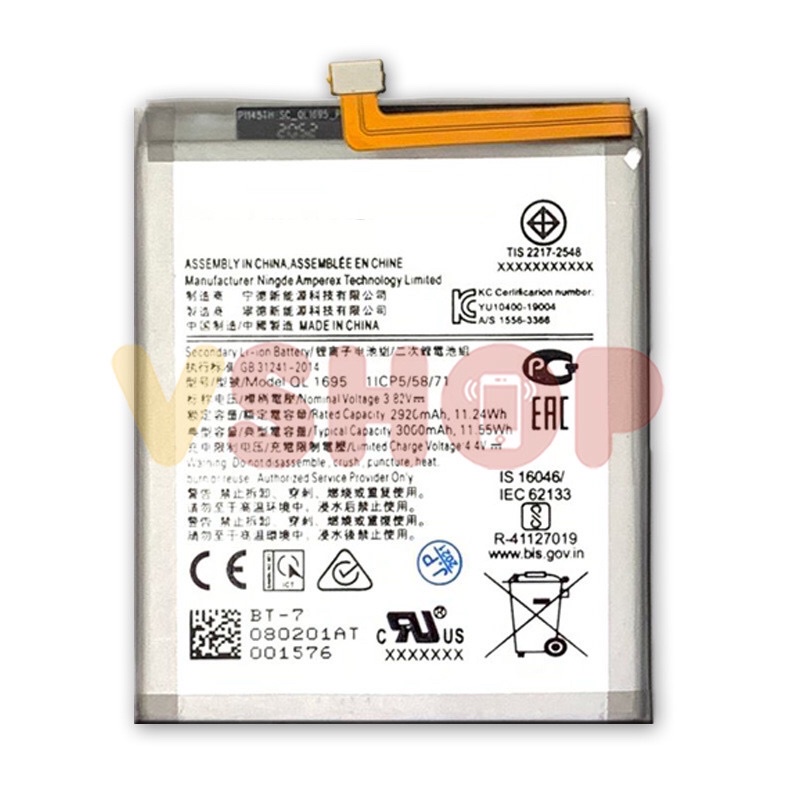 BATERAI BATRE SAMSUNG A01 A015 - A01 CORE A013 QL1695 BATTERY