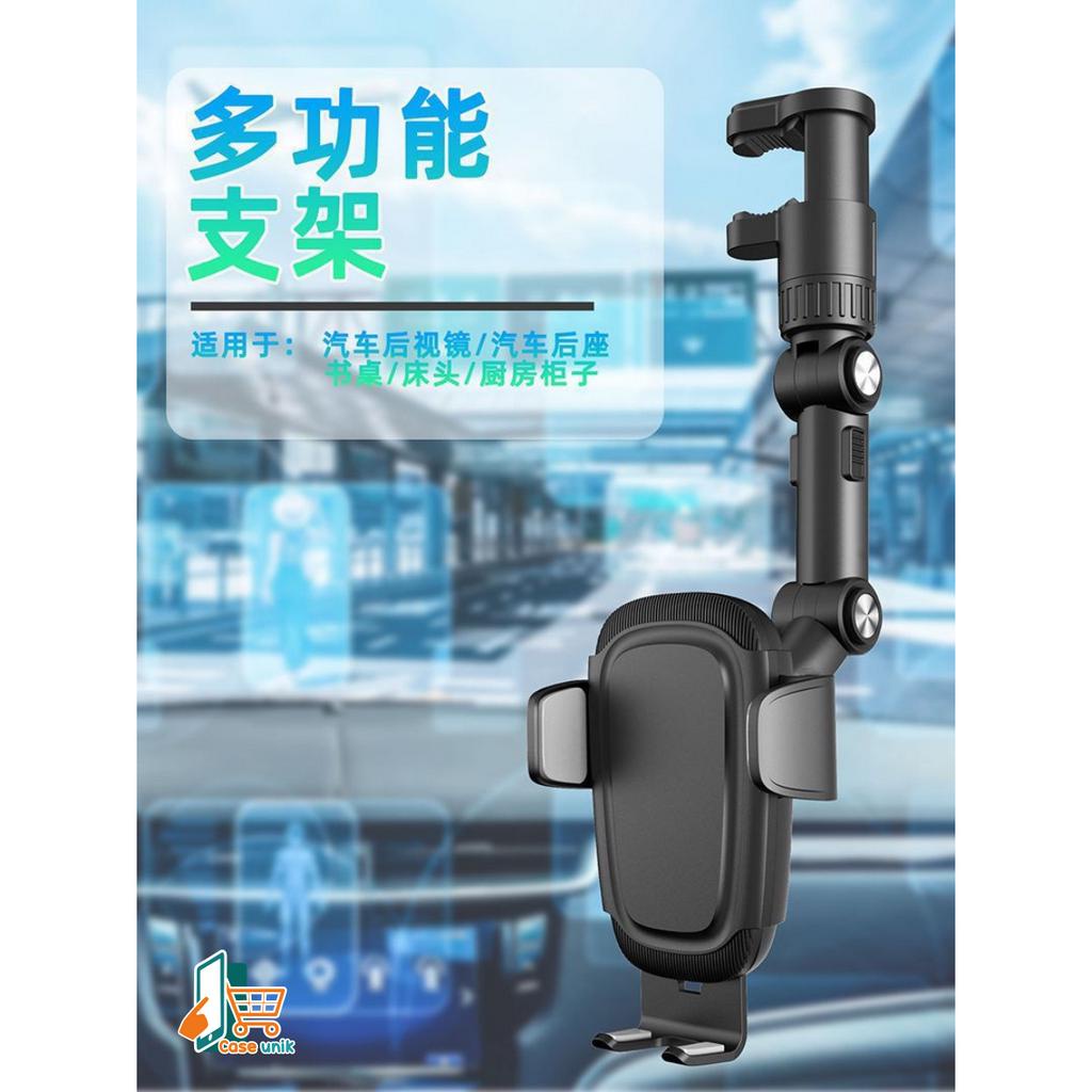 DIINAMI HM-2 CAR PHONE HOLDER REARVIEW MIRROR ADJUSTABLE UNIVERSAL HOLDER putar 360 derajat / Holder mobil di spion multifungsi CS5754