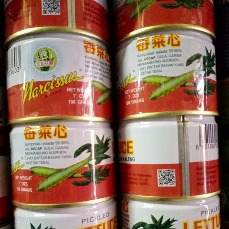 

Acar Selada/Chaisim/Coisim/Narcissus brand