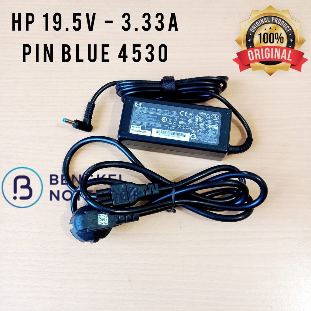 Adaptor Charger Laptop HP 19.5V 3.33A  Blue Pin 4.5x3.0MM