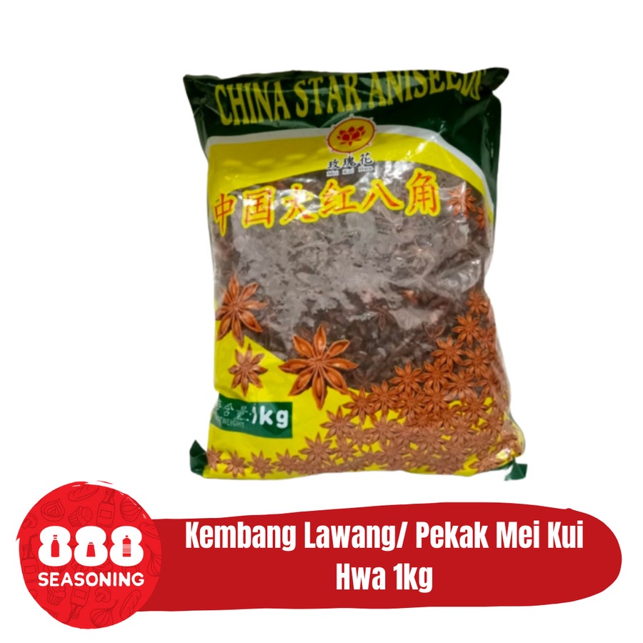 KEMBANG LAWANG/ PEKAK MEI KUI HWA 1Kg