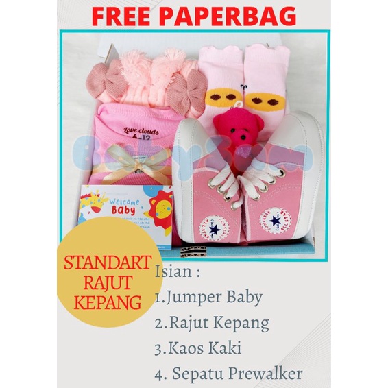 FREE PAPERBAG HAMPERS BAYI BABYSAM BAJU BAYI || HAMPERS ROK TUTU BAYI || PARCEL BAYI || BABYSAM BABY GIFT || KADO KELAHIRAN BAYI || HAMPERS BAYI LAKI-LAKI DAN PEREMPUAN-Standar Rajut Kepang