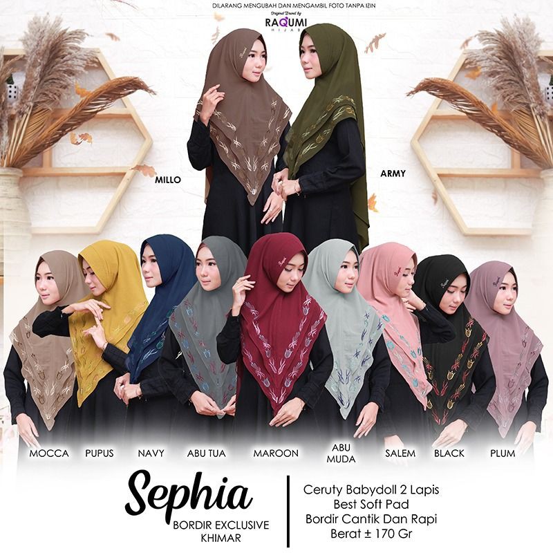 [original raqumi] SEPHIA BORDIR