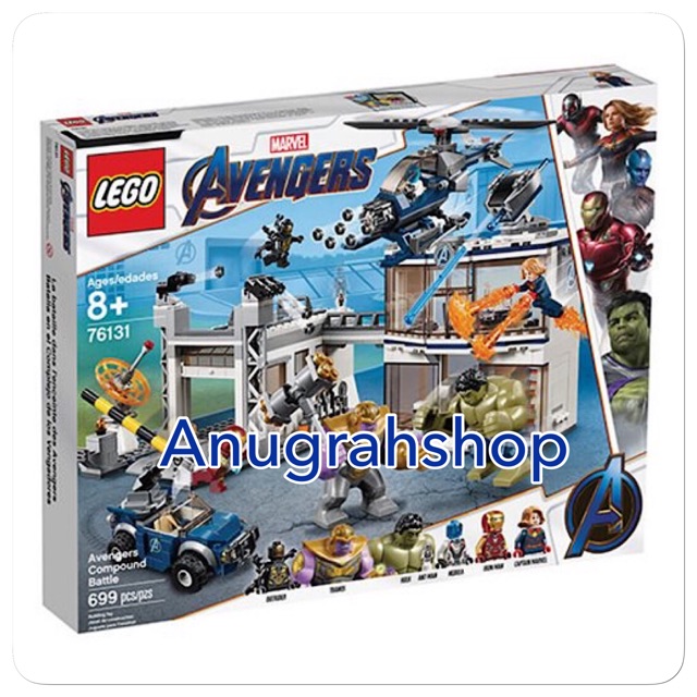 LEGO 76131 SUPER HEROES Avengers Compound Battle