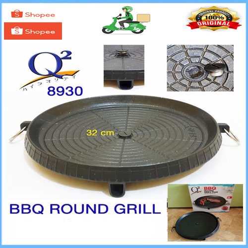 Q2 BBQ Round Grill/ Bulgogi Pan Panggangan Bulat Q2-8930 PRAKTIS