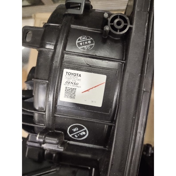Blower AC innova lama Fortuner Hilux original